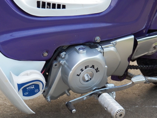 Honda Chaly 110CC Honda Chaly 110CC