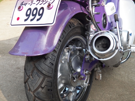 Honda Chaly 110CC Honda Chaly 110CC