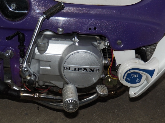 Honda Chaly 110CC Honda Chaly 110CC
