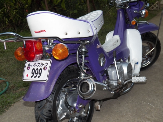 Honda Chaly 110CC Honda Chaly 110CC