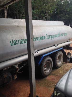 รถบรรทุกน้ำ 10ล้อ hino