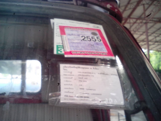 ขายด่วนๆ,รถสี่ล้อ,กลางโดยสาร,,สวยๆTOYOTA 110 hp,, เดิมๆใช้งานน้อย,,