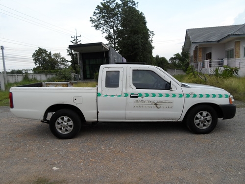 ขาย FRONTIER KING CAB