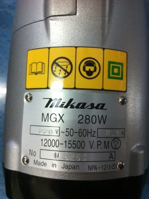 เครื่องจี้ปูน MIKASA ใหม่แกะกล่อง