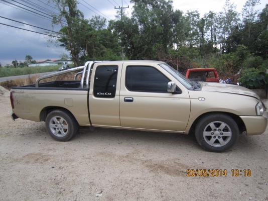 ขายดาวน์ ด่วนๆๆๆๆๆๆ