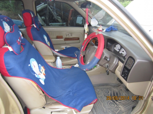 ขายดาวน์ ด่วนๆๆๆๆๆๆ