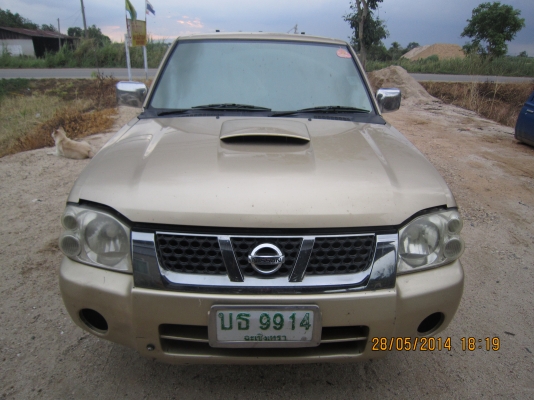 ขายดาวน์ ด่วนๆๆๆๆๆๆ