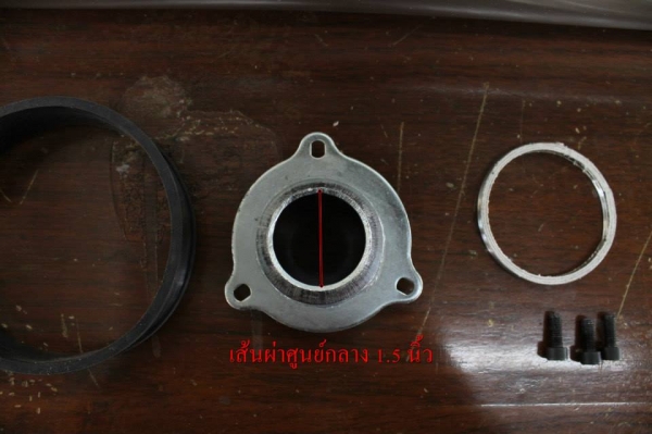 Sale....ท่อ WRS รับของเองราคา 1800 บาทหรือ 1950บาท(ems) พร้อมอุปกรณ์ครบชุด Sale....ท่อ WRS รับของเองราคา 1800 บาทหรือ 1950บาท(ems) พร้อมอุปกรณ์ครบชุด