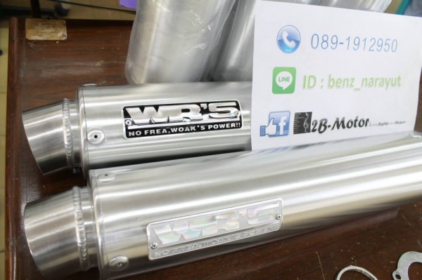 Sale....ท่อ WRS รับของเองราคา 1800 บาทหรือ 1950บาท(ems) พร้อมอุปกรณ์ครบชุด Sale....ท่อ WRS รับของเองราคา 1800 บาทหรือ 1950บาท(ems) พร้อมอุปกรณ์ครบชุด