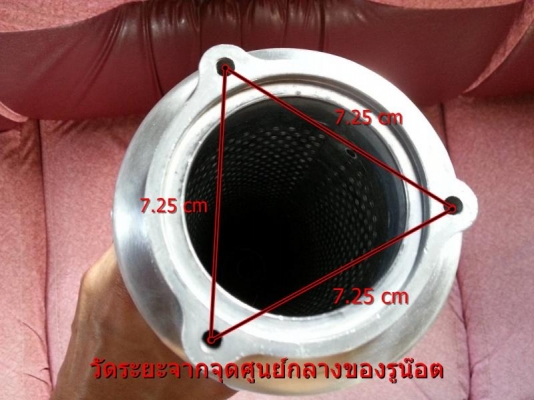 Sale....ท่อ WRS รับของเองราคา 1800 บาทหรือ 1950บาท(ems) พร้อมอุปกรณ์ครบชุด Sale....ท่อ WRS รับของเองราคา 1800 บาทหรือ 1950บาท(ems) พร้อมอุปกรณ์ครบชุด