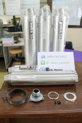 Sale....ท่อ WRS รับของเองราคา 1800 บาทหรือ 1950บาท(ems) พร้อมอุปกรณ์ครบชุด