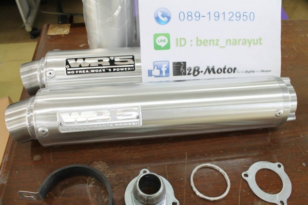 Sale....ท่อ WRS รับของเองราคา 1800 บาทหรือ 1950บาท(ems) พร้อมอุปกรณ์ครบชุด Sale....ท่อ WRS รับของเองราคา 1800 บาทหรือ 1950บาท(ems) พร้อมอุปกรณ์ครบชุด