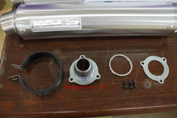 Sale....ท่อ WRS รับของเองราคา 1800 บาทหรือ 1950บาท(ems) พร้อมอุปกรณ์ครบชุด Sale....ท่อ WRS รับของเองราคา 1800 บาทหรือ 1950บาท(ems) พร้อมอุปกรณ์ครบชุด