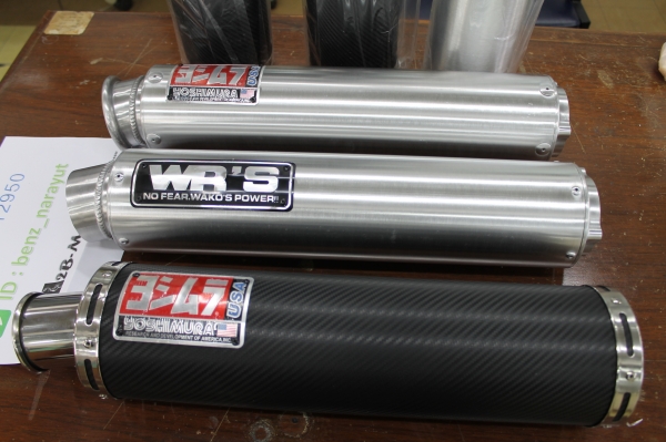 Sale....ท่อ WRS รับของเองราคา 1800 บาทหรือ 1950บาท(ems) พร้อมอุปกรณ์ครบชุด Sale....ท่อ WRS รับของเองราคา 1800 บาทหรือ 1950บาท(ems) พร้อมอุปกรณ์ครบชุด