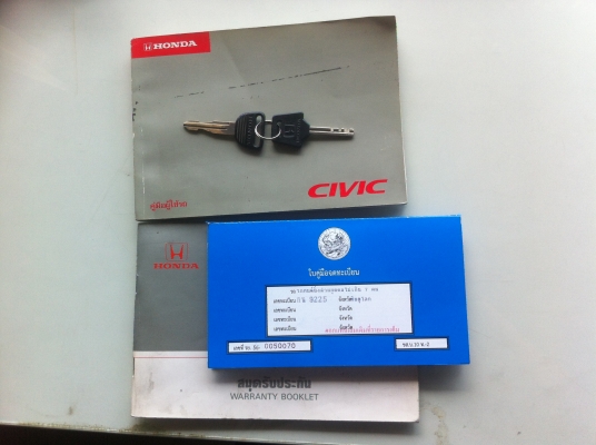 ขาย HONDA, CIVIC 1.6 VTi-E(ABS) ปี 97 ขาย HONDA, CIVIC 1.6 VTi-E(ABS) ปี 97