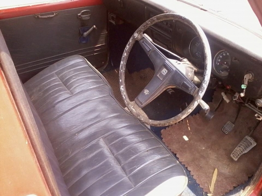 มาสด้า 1200 เกียรคอ ช่วงยาว มาสด้า 1200 เกียรคอ ช่วงยาว