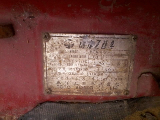 มาสด้า 1200 เกียรคอ ช่วงยาว มาสด้า 1200 เกียรคอ ช่วงยาว