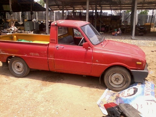 มาสด้า 1200 เกียรคอ ช่วงยาว มาสด้า 1200 เกียรคอ ช่วงยาว