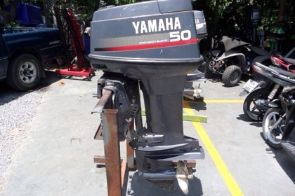 .ขาย เครื่องเรือ YAMAHA 50 แรง 2 จังหวะ นำเข้าจากญี่ปุ่น ราคา 68,00
