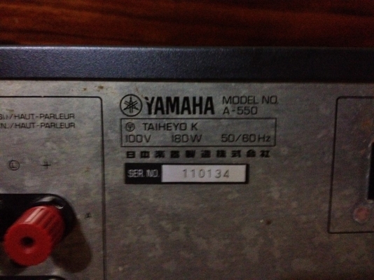 เเอมบ้าน YAHAMA A-550ของเก่าญี่ปุ่นสภาพดีใช้ไฟ110v