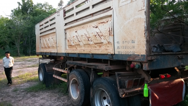 ขายด่วน ขายด่วน