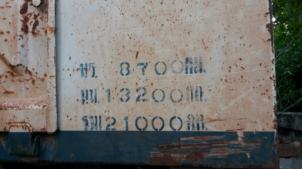 ขายด่วน ขายด่วน