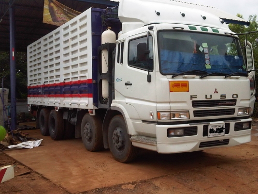 ยกเลิกขาย