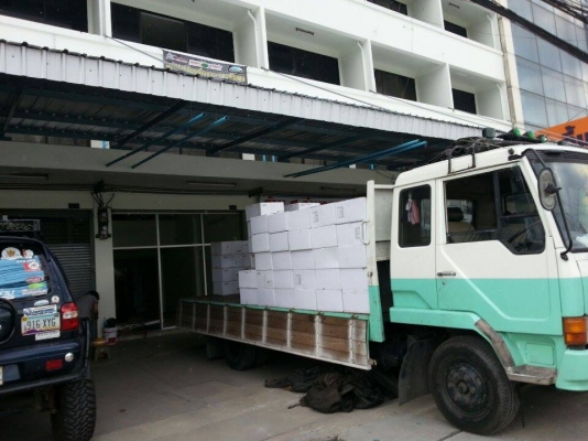 กระทะออฟโรด ออฟเซท ลบ0 ถึงลบ40