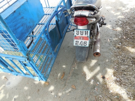 ขายมอเตอร์ไซค์ ติดพ่วงข้าง