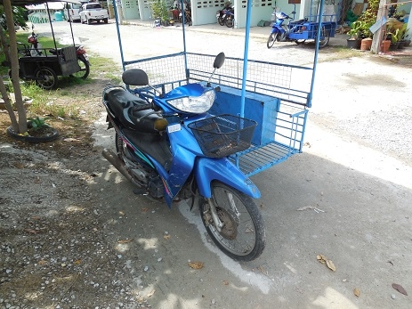 ขายมอเตอร์ไซค์ ติดพ่วงข้าง
