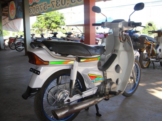 ขายดรีม คุรุสภา (ทำสีขาวมุก ) สตาร์ทมือ ลงล้อสีน้ำเงิน ทะเบียนพร้อมชุดโอน