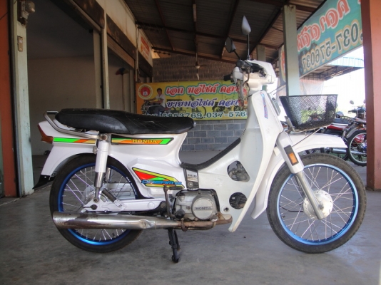 ขายดรีม คุรุสภา (ทำสีขาวมุก ) สตาร์ทมือ ลงล้อสีน้ำเงิน ทะเบียนพร้อมชุดโอน