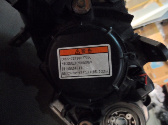 ขาย ไฟหน้า ข้างซ้าย ซีนอน xenon Honda Civic Dimension 05