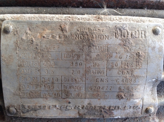 ขายเกียร์ทดรอบ Bellpony 1:20 พร้อมมอเตอร์ Teco 1 HP. 1450 RPM. 380 V เพลาออกประมาณ 72 รอบต่อนาที สภาพดีพร้อมใช้งาน ขายเกียร์ทดรอบ Bellpony 1:20 พร้อมมอเตอร์ Teco 1 HP. 1450 RPM. 380 V เพลาออกประมาณ 72 รอบต่อนาที สภาพดีพร้อมใช้งาน