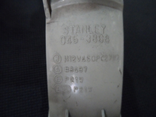 ขาย ไฟในกันชน Honda Accord 90