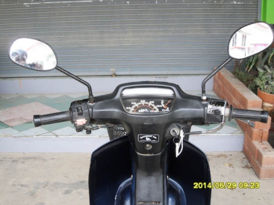 ขาย HONDA DREAM ตูดมน C100N สภาพพร้อมขี่มีทะเบียน