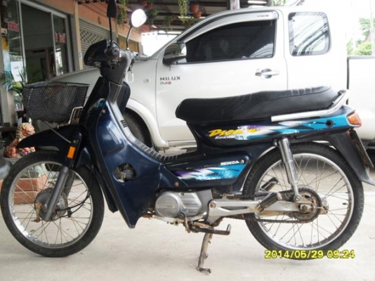 ขาย HONDA DREAM ตูดมน C100N สภาพพร้อมขี่มีทะเบียน