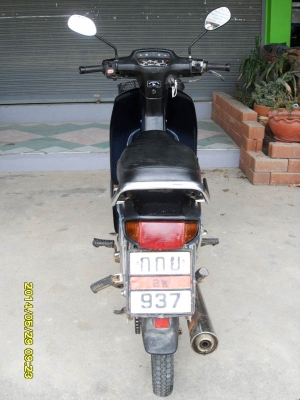 ขาย HONDA DREAM ตูดมน C100N สภาพพร้อมขี่มีทะเบียน