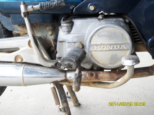 ขาย HONDA DREAM ตูดมน C100N สภาพพร้อมขี่มีทะเบียน