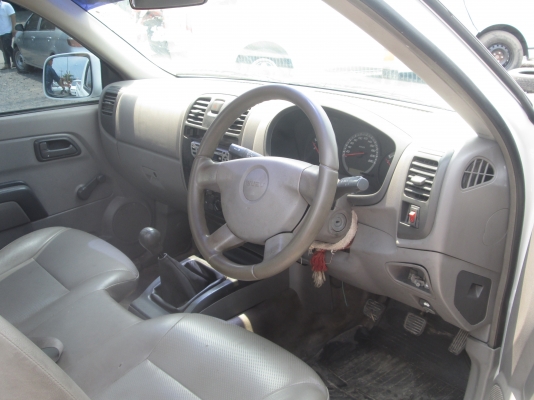 ขาย ดีแม็ก คอมมอนเรล ขาย ดีแม็ก คอมมอนเรล