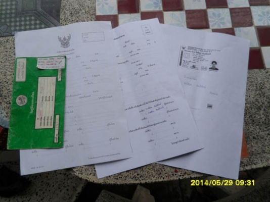 ขาย HONDA NICE 100แน่นๆสภาพสวยสีดำพร้อมขี่กลับได้เลย