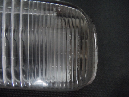 ขาย ข้างซ้าย สปอตไลท์ Honda Accord 92