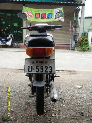 ขาย Yamaha Mate100 ปี2530 สภาพเดิมๆพร้อมขี่