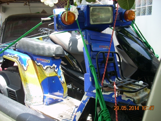 สดๆเลยครับเพิ่งออกจากตู้สภาพกริ๊บๆ รถป๊อปhonda dio ตัวใหม่4จังหวะหัวฉีดสภาพดีมาก สดๆเลยครับเพิ่งออกจากตู้สภาพกริ๊บๆ รถป๊อปhonda dio ตัวใหม่4จังหวะหัวฉีดสภาพดีมาก