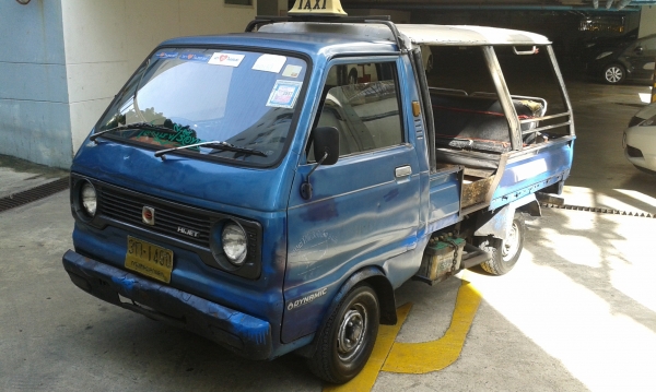 35000..ป๊อไดฮัทสุ s70ป้ายเหลืองพร้อมใช้ ภาษี57 เอกสารตรงครบเหมาะเอาไปทำป้ายดำมาก  เครื่องแน่นคุ้มมากแน่ๆช้าอดครับ กทม.