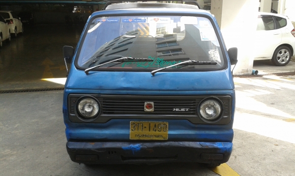 35000..ป๊อไดฮัทสุ s70ป้ายเหลืองพร้อมใช้ ภาษี57 เอกสารตรงครบเหมาะเอาไปทำป้ายดำมาก  เครื่องแน่นคุ้มมากแน่ๆช้าอดครับ กทม.