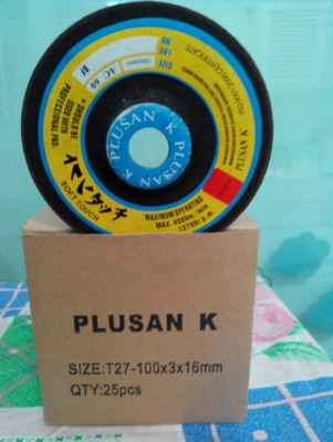 แผ่นเจียรบางรุ่นอ่อนคัว