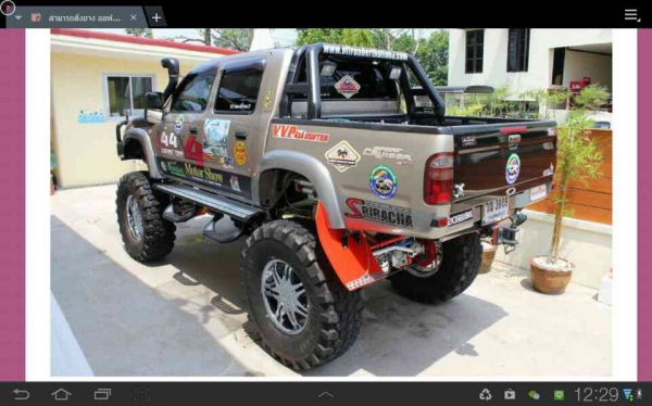 ขายยางใหม่ ราคาถูก 395/85R20 MAXXI