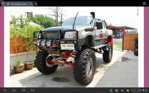 ขายยางใหม่ ราคาถูก 395/85R20 MAXXI