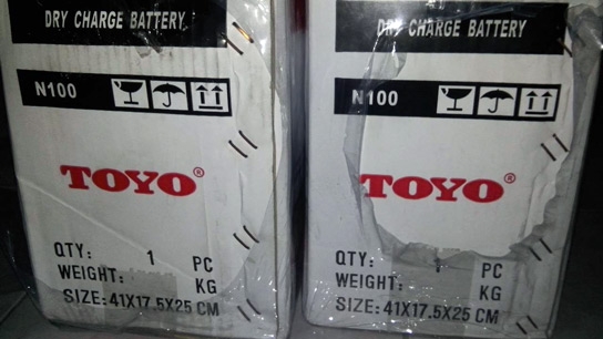 ขายแบตเตอรี่รถใหญ่ 100, 120, 150 แอมป์ ของใหม่